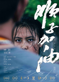 欧美高清免费精品国产自